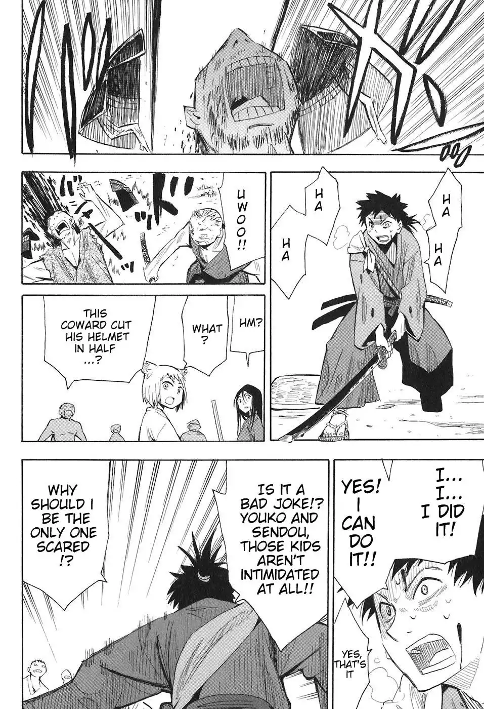 Sengoku Youko Chapter 1 27